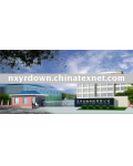 Wuhu Nan Xiang Feather & Down Co., Ltd.